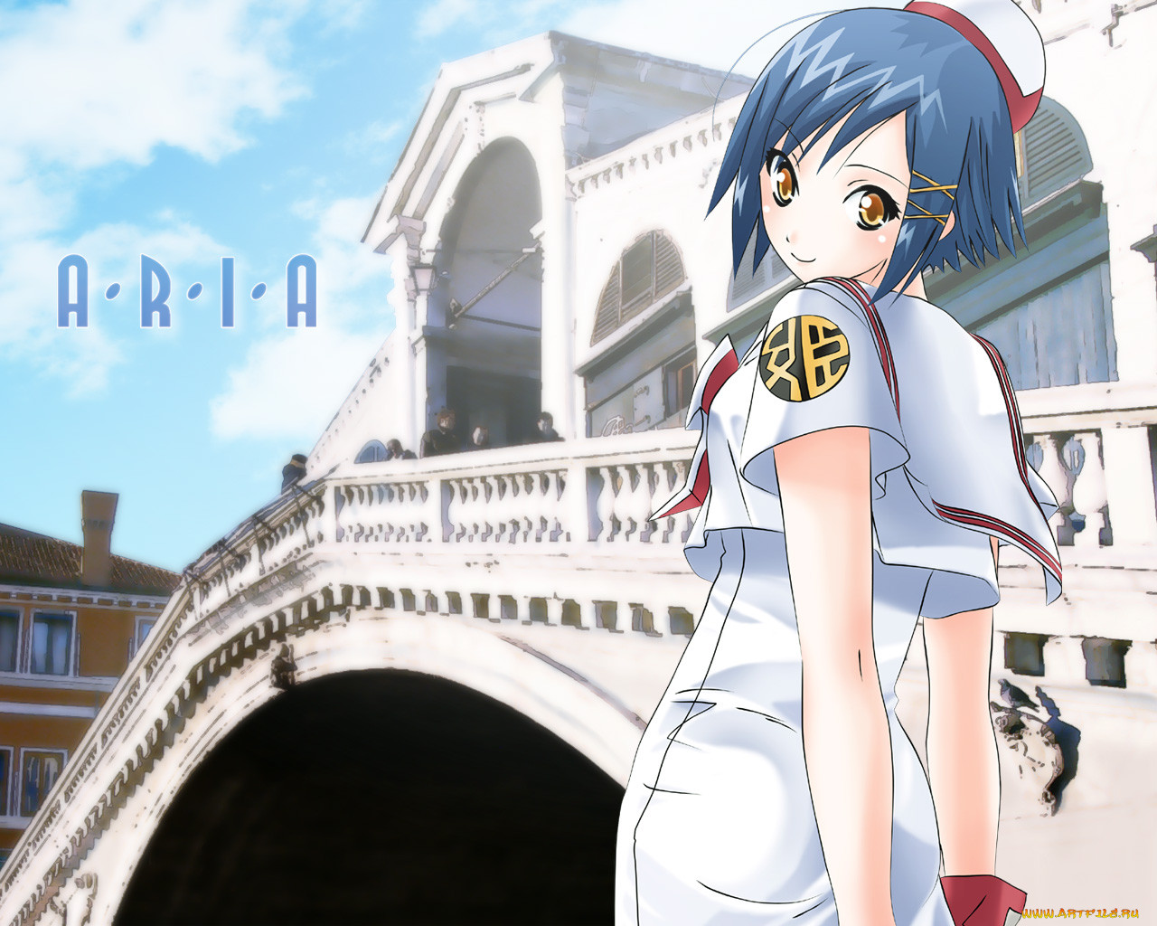 , aria